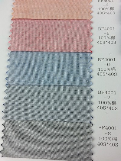 DG-LIFG BF4001 正面照